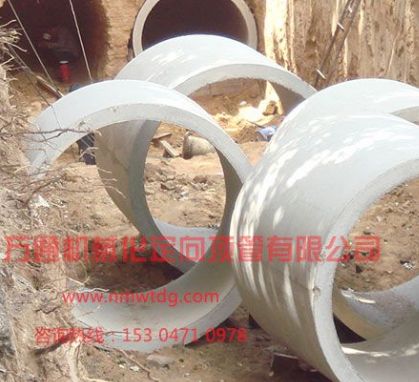 【內(nèi)蒙古頂管】如何購買到合適的輸水管？